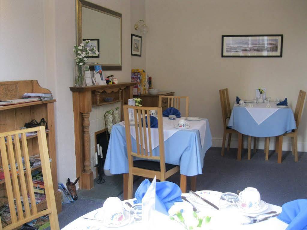 Harvington House Bed & Breakfast Keswick  Luaran gambar